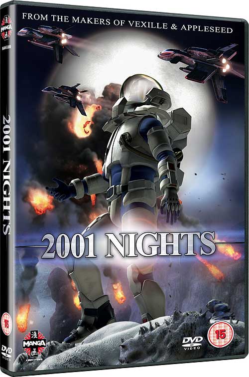 2001 Nights (Fumihiko Sori's TO)