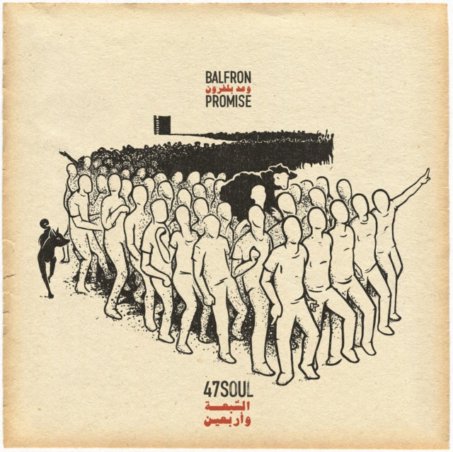 47Soul - Balfron Promise [CD / Album]