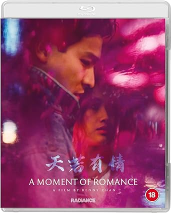 A Moment of Romance [Blu-ray]
