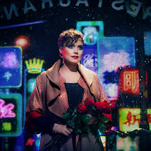 Ane Brun - When I'm Free (Music CD)