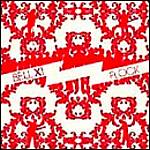 Bell X1 - Flock (Music CD)