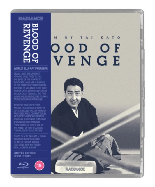 Blood of Revenge [Blu-ray / Limited Edition]