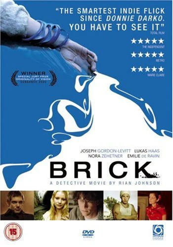 Brick