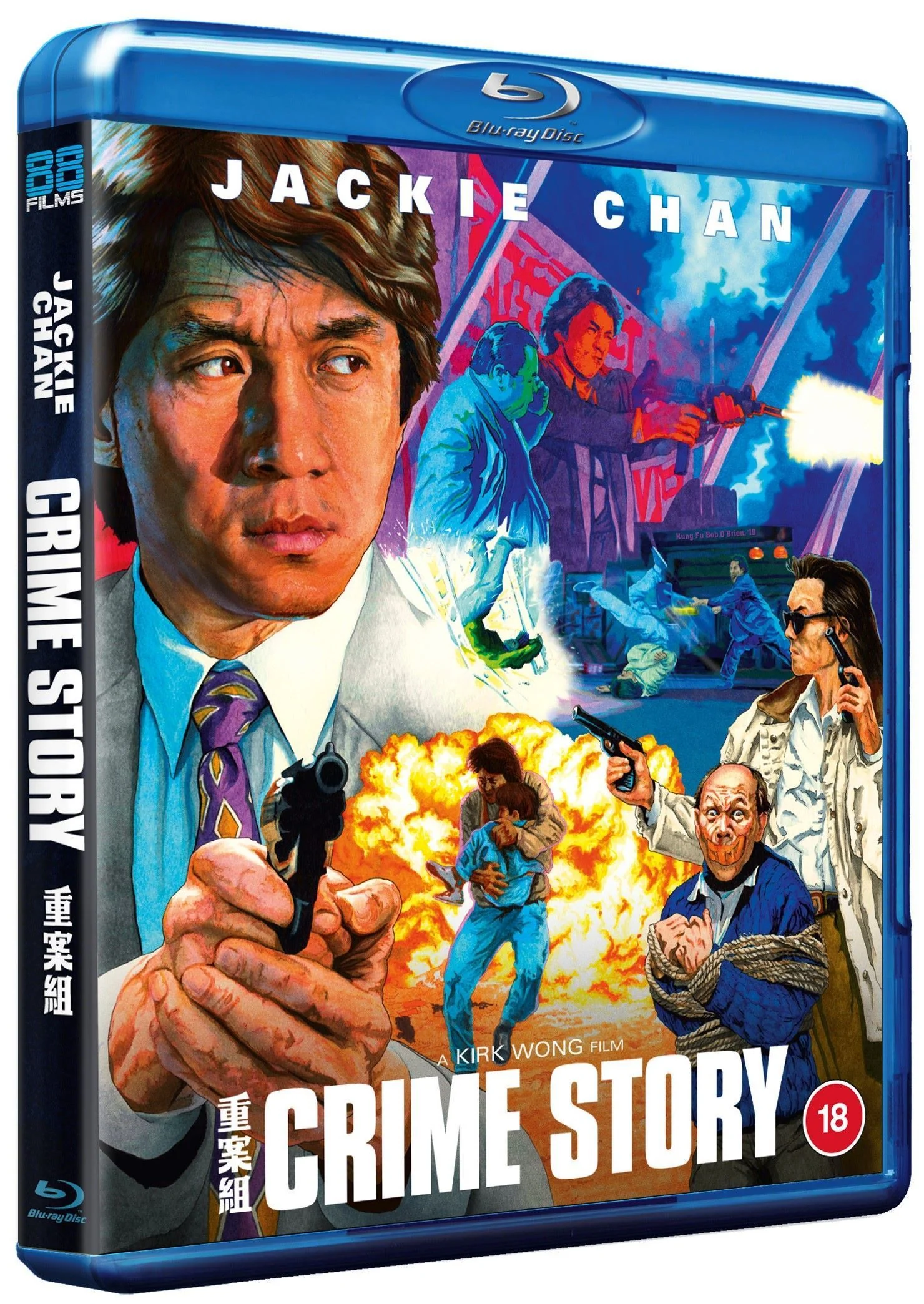 Crime Story (Blu-Ray)
