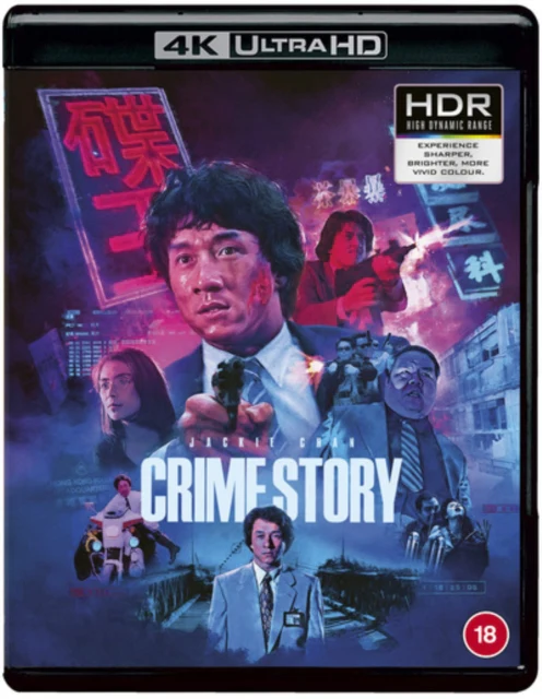 Crime Story [Blu-ray / 4K Ultra HD + Blu-ray]