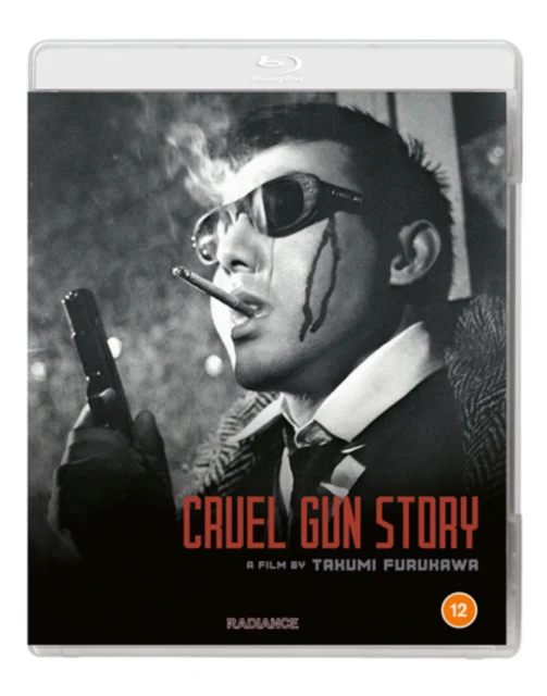 Cruel Gun Story [Blu-ray]