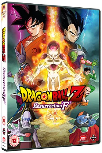Dragon Ball Z: Resurrection Of F
