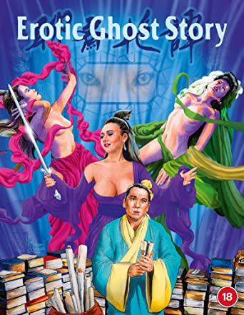 Erotic Ghost Story [Blu-ray] [2021]