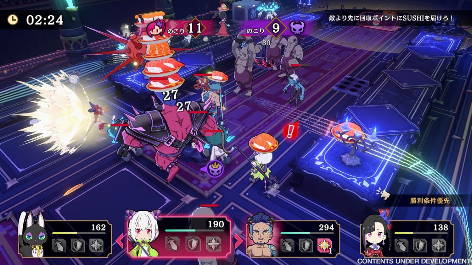 Etrange Overlord - Deluxe Edition (Nintendo Switch) - Image 4