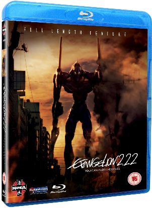 Evangelion 2.22 You Can (Not) Advance (Blu-ray)