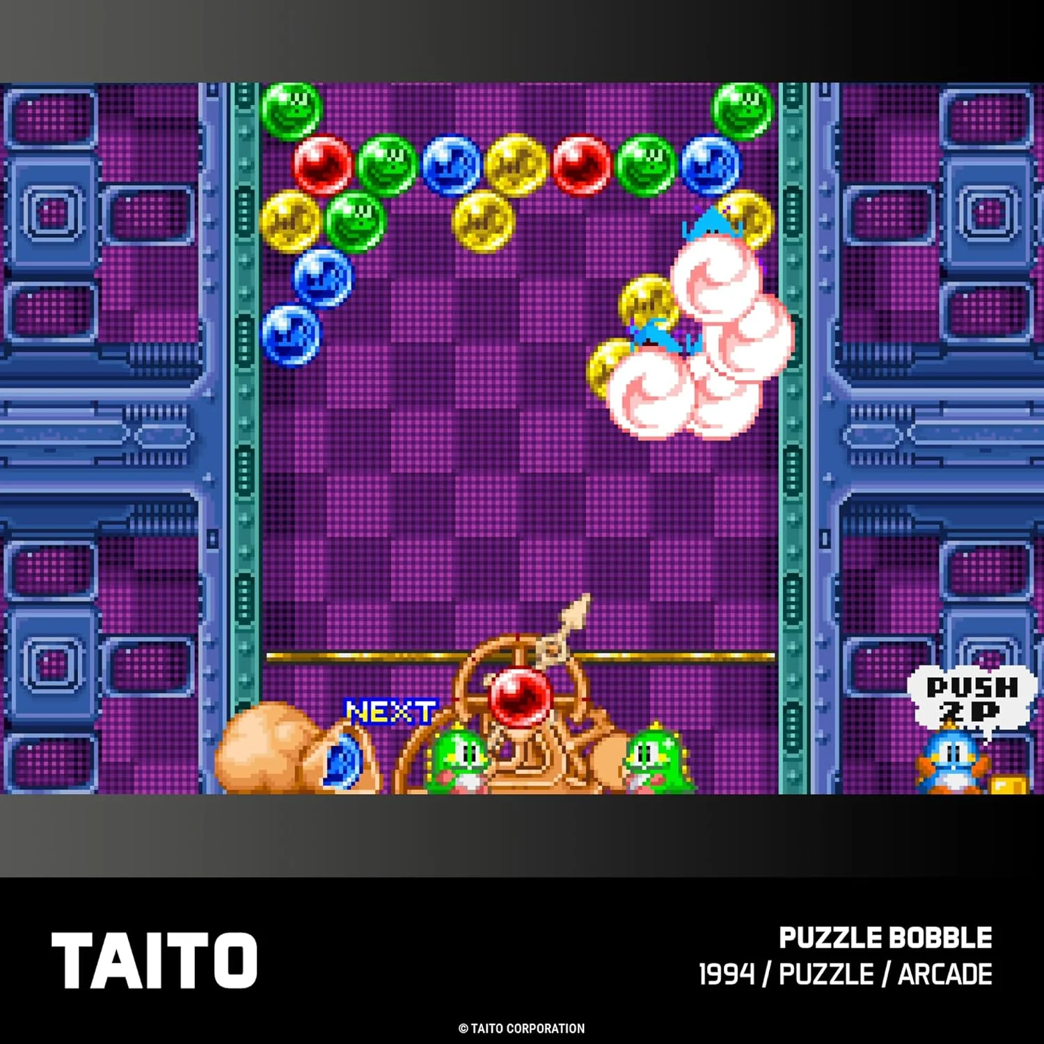 Evercade TAITO Arcade 3, Cartridge 21 - Image 6