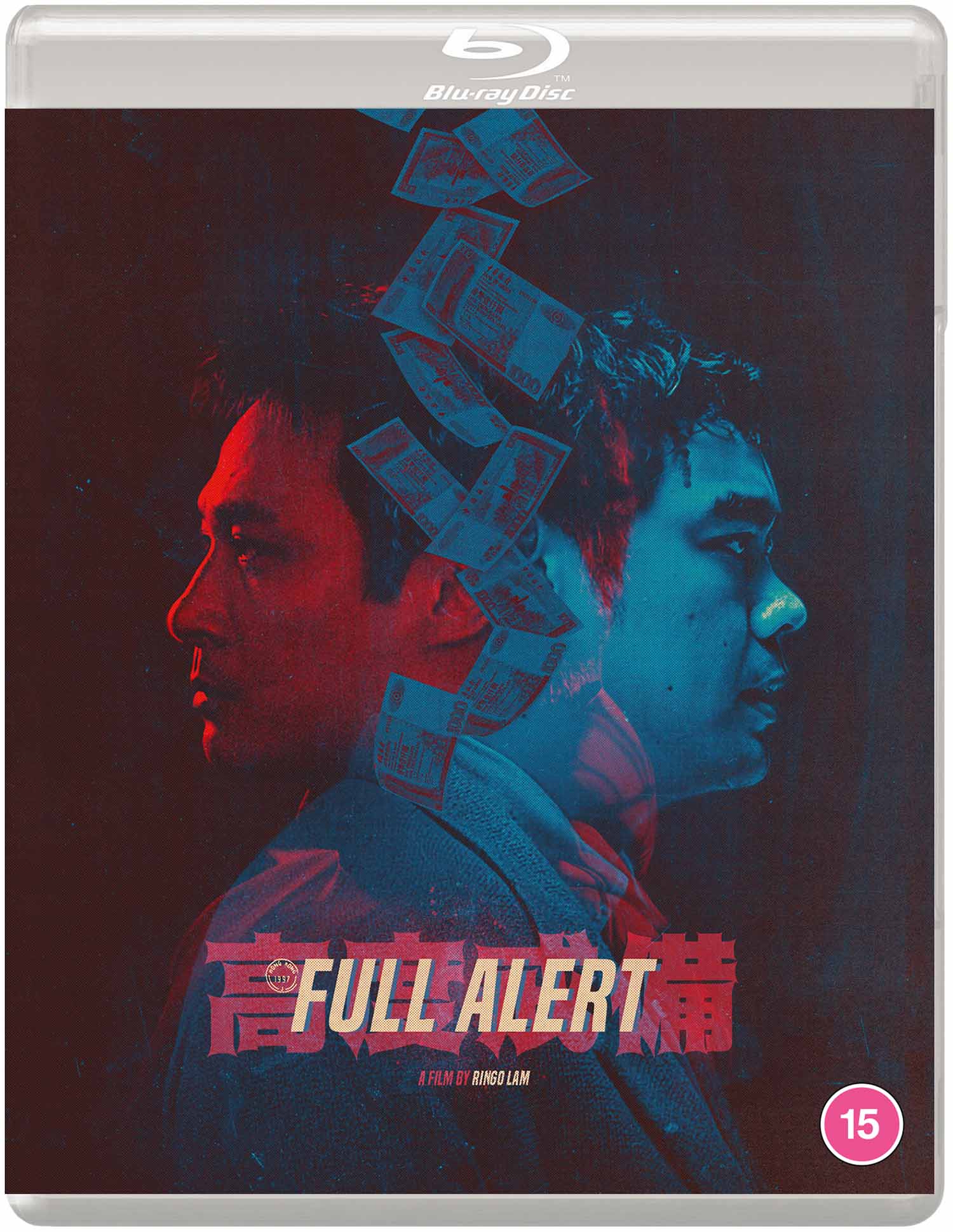 Full Alert  Blu-ray Standard Edition