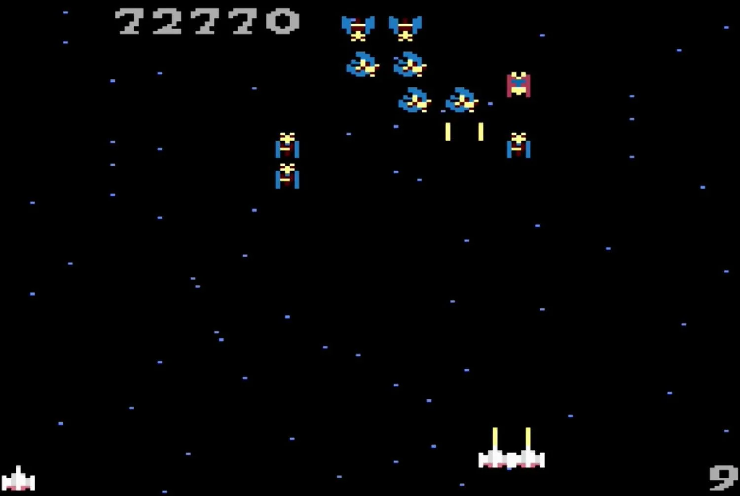GALAGA (compatible with Atari 2600+, Atari 7800+ and Atari 7800 video game systems - Image 5