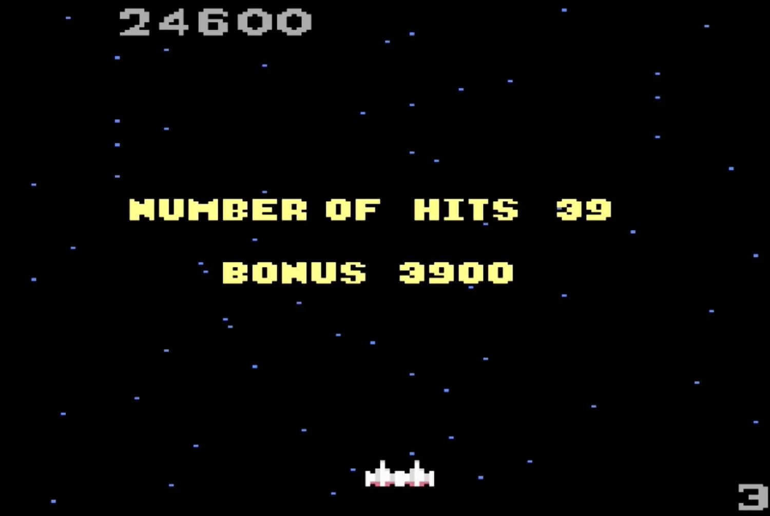 GALAGA (compatible with Atari 2600+, Atari 7800+ and Atari 7800 video game systems - Image 7