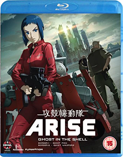Ghost In The Shell Arise: Borders Parts 1 And 2 (Blu-ray)