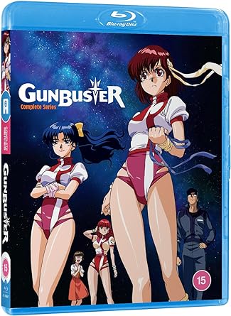 Gunbuster (Standard Edition) [Blu-ray]