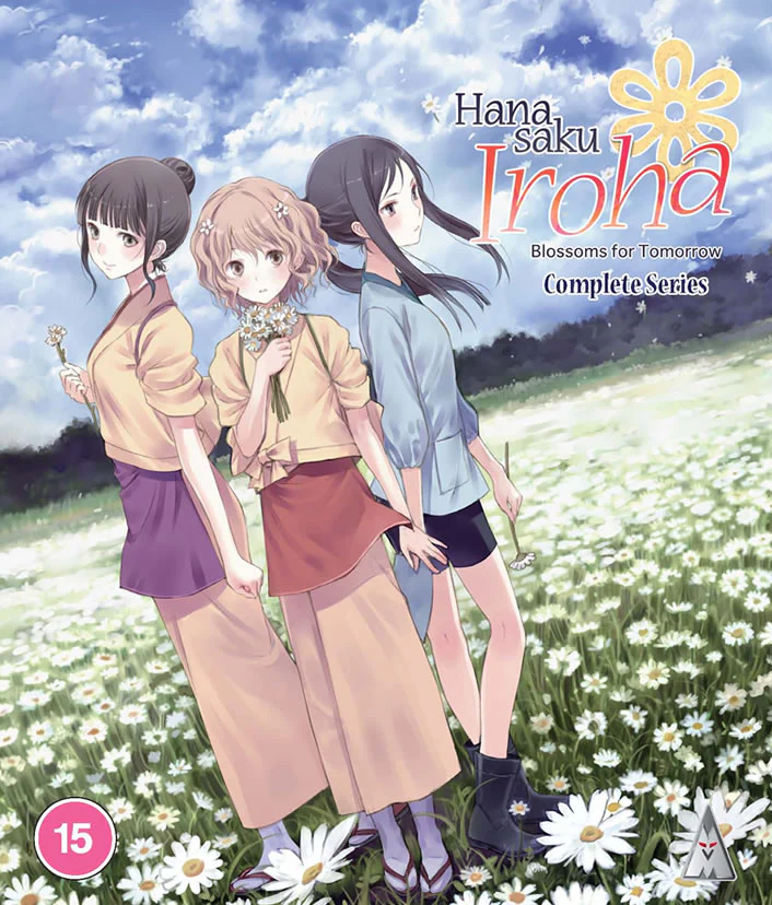 Hanasaku Iroha Collection (Blu-Ray) [2020]