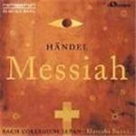 Handel: Messiah