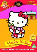 Hello Kitty 2 (Animated)