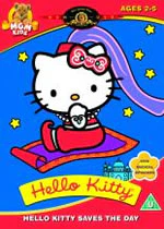Hello Kitty 3 (Animated)