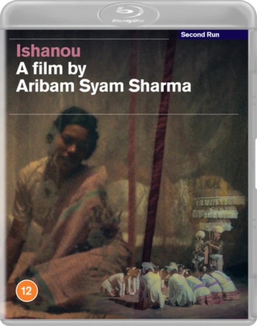 Ishanou [Blu-ray / Restored]