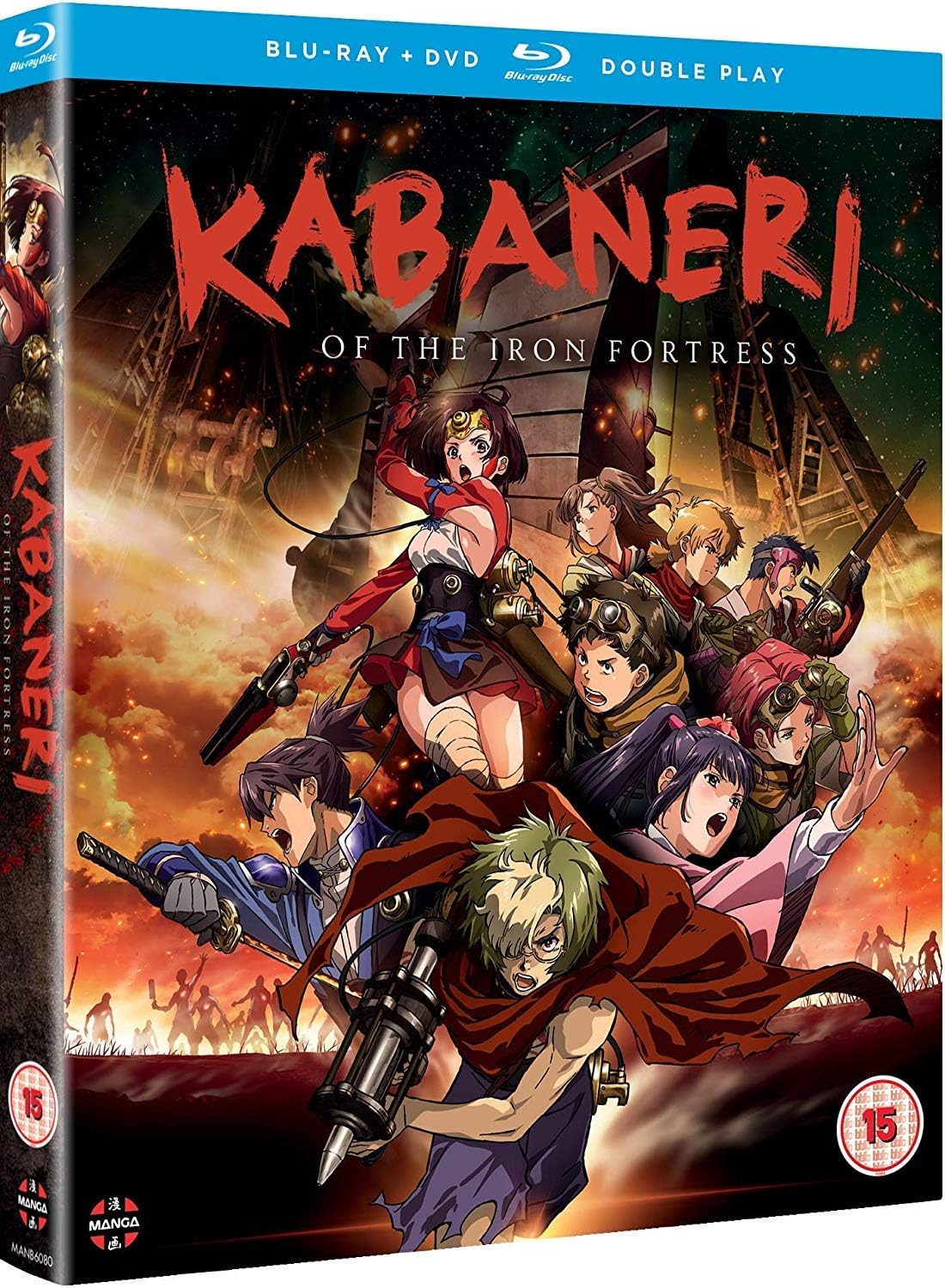 Kabaneri of the Iron Fortress: Season One (DVD/Blu-ray)