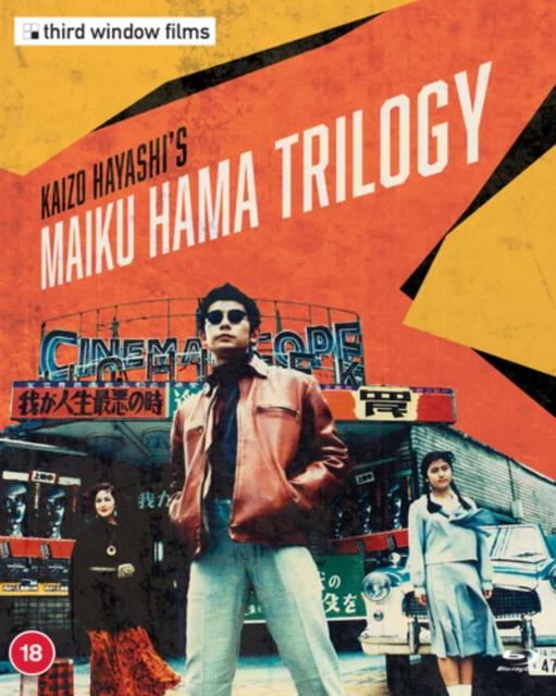 Kaizo Hayashi's Maiku Hama Trilogy [Blu-ray / Box Set (Limited Edition)]