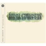 King Crimson - Starless and Bible Black [Remastered] (Music CD)