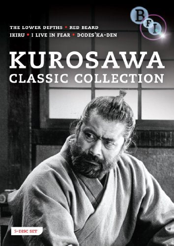 Kurosawa - Classic Collecton