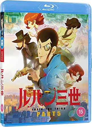 Lupin the 3rd: Part V (Standard Edition) [Blu-ray]