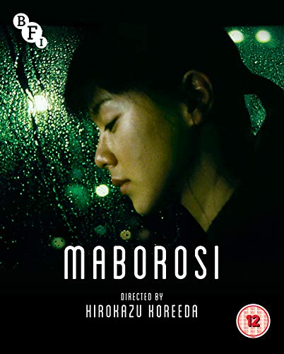 Maborosi [Blu-ray]