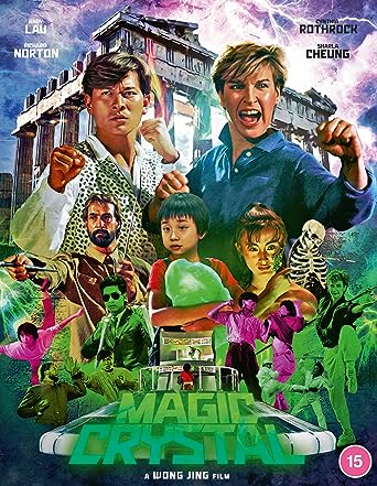 Magic Crystal [Blu-ray]