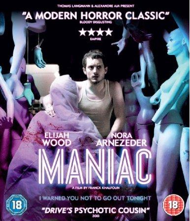 Maniac (Blu-Ray)