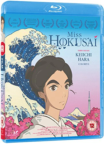 Miss Hokusai Standard (Blu-ray)