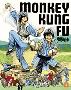 Monkey Kung Fu [Blu-ray] [2021]