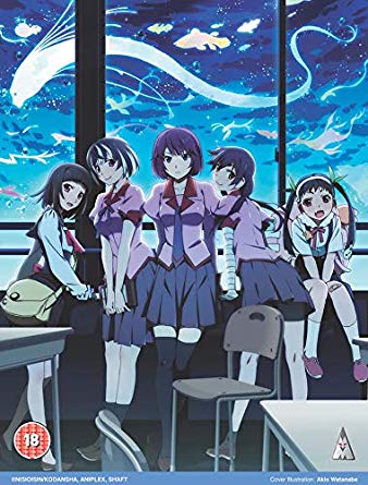 Monogatari S2 Collection BLU-RAY