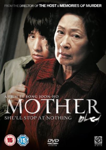 Mother (2009)