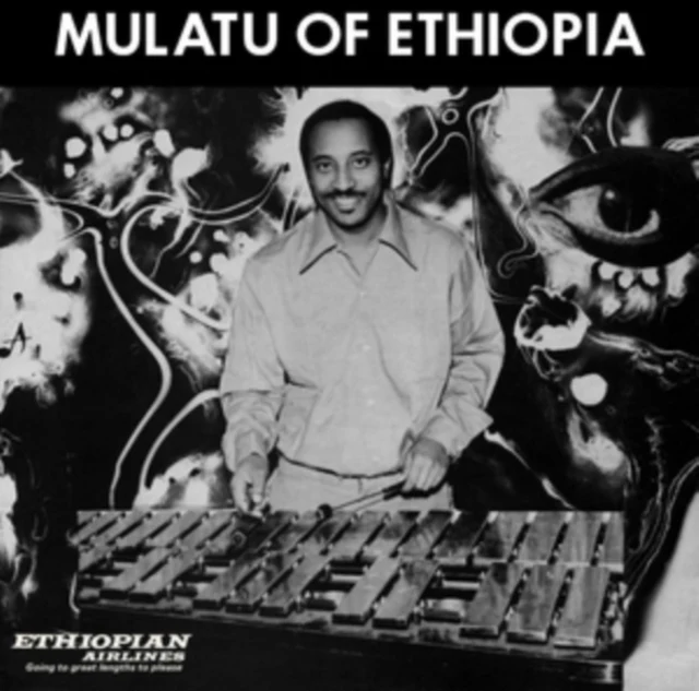 Mulatu Astatke - Mutalu of Ethiopia [CD / Album]