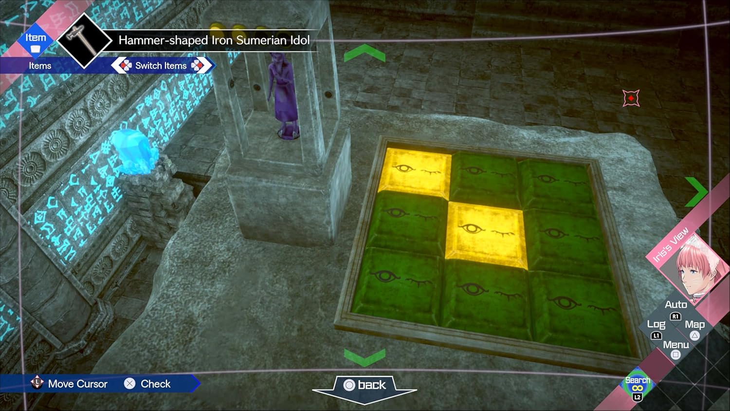 No Sleep For Kaname Date - From AI: THE SOMNIUM FILES (PS5) - Image 5