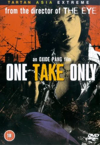 One Take Only (Subtitled) (Wide Screen)