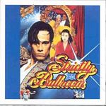 Original Soundtrack - Strictly Ballroom OST (Music CD)