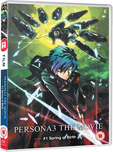 Persona 3 - Movie 1 [DVD]
