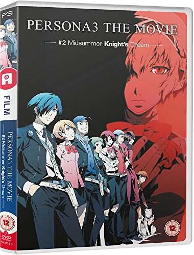 Persona 3 - Movie 2 [DVD]
