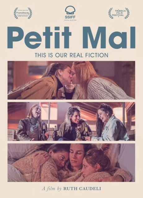 Petit Mal [DVD]