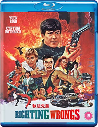Righting Wrongs [Blu-ray]