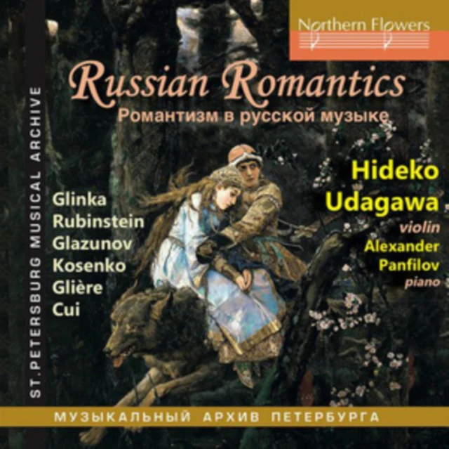 Russian Romantics [CD / Album]