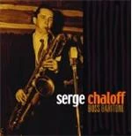 Serge Chaloff - Boss Baritone (Music CD)