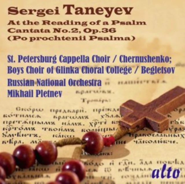 Sergei Taneyev: At the Reading of a Psalm Cantata No. 2, Op. 36 [CD / Album]
