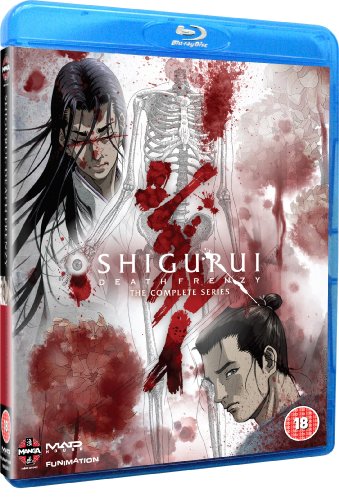 Shigurui - Death Frenzy - The Complete Series (Blu-Ray)