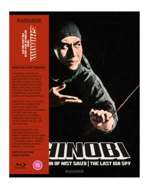 Shinobi: Siege/The Return of Mist Saizo/The Last Iga Spy [Blu-ray / Limited Edition]